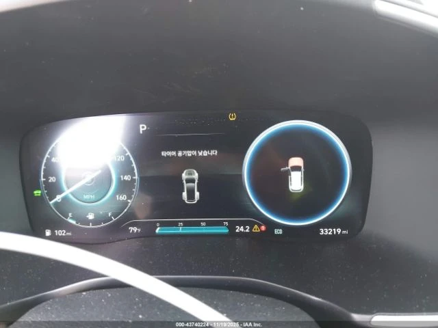 Hyundai Santa fe HYBRID SEL PREMIUM, снимка 14 - Автомобили и джипове - 53374324