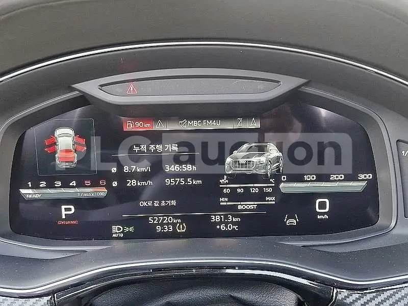 Audi SQ8 QUATTRO| 360CAM| PANO| ОБДУХ| вкл.ТЕХНОТЕСТ, снимка 6 - Автомобили и джипове - 54596457