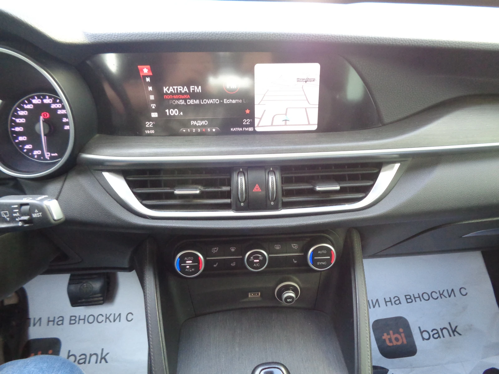 Alfa Romeo Stelvio 2.2JTDM-EXECUTIVE-4X4-210-Q4 | Mobile.bg   17