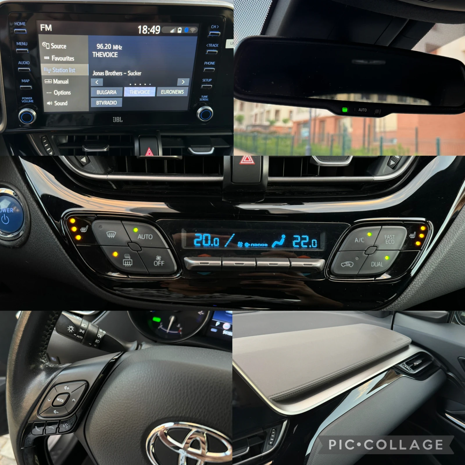 Toyota C-HR      -  -  | Mobile.bg   12