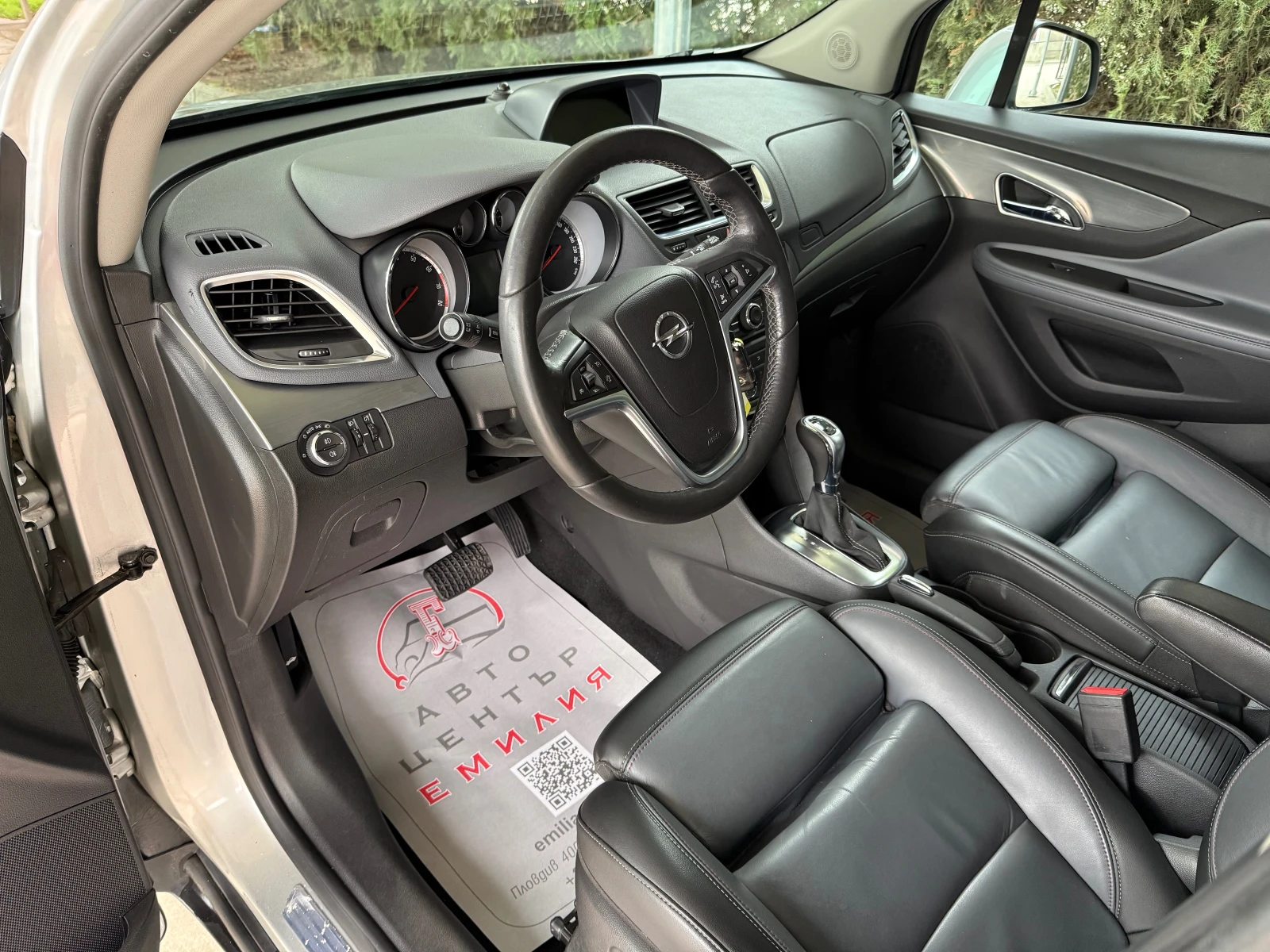 Opel Mokka 1.4T АВТОМАТИК ПРОМО ЦЕНА ДО 31.12.25 - изображение 10