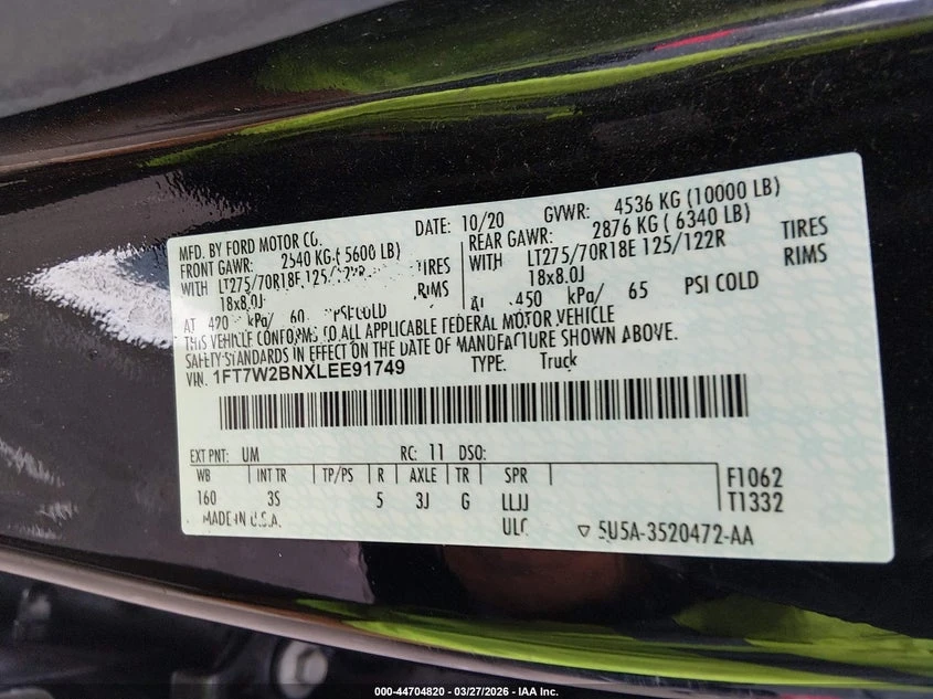 Ford F250 7.3l F-250 Xlt | Mobile.bg � ����������� 9