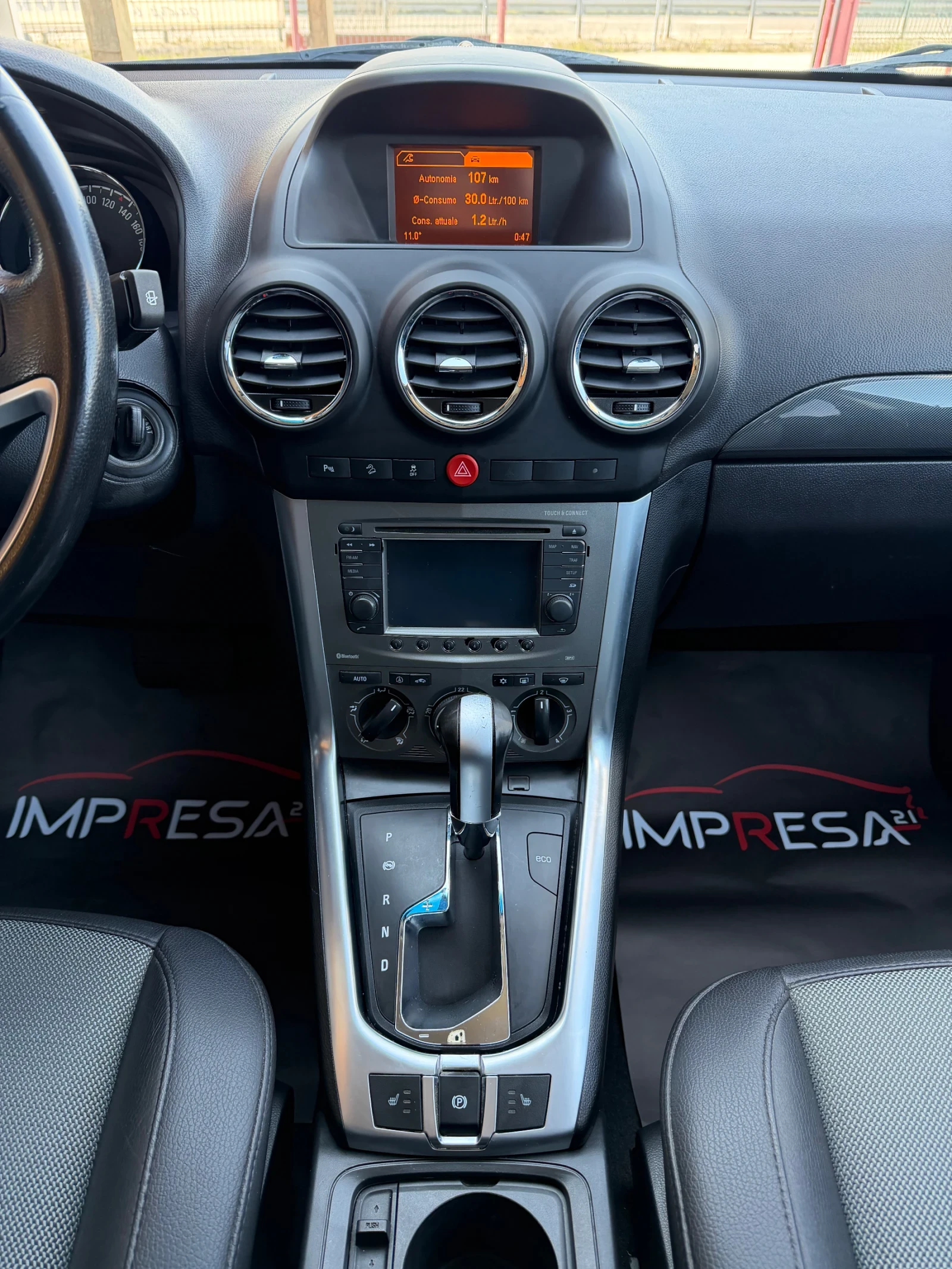 Opel Antara 2.2d 163kc.4x4 ��������� | Mobile.bg � ����������� 11