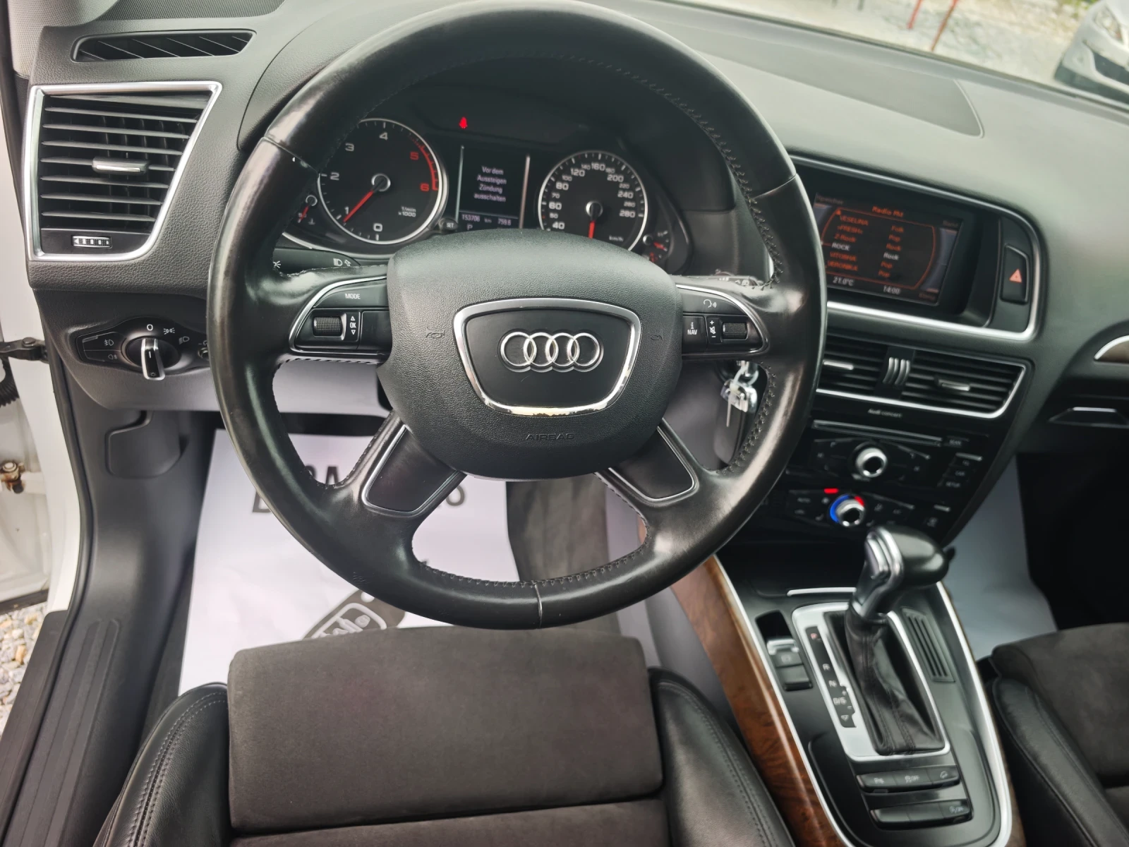 Audi Q5 2.0TDI quattro , снимка 9 - Автомобили и джипове - 55274593