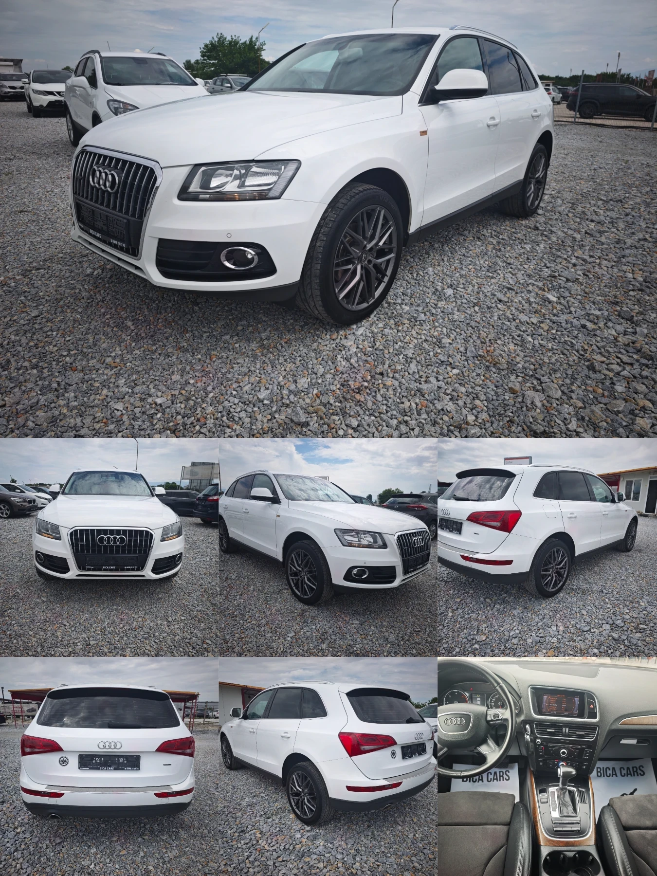 Audi Q5 2.0TDI quattro , снимка 17 - Автомобили и джипове - 55274593