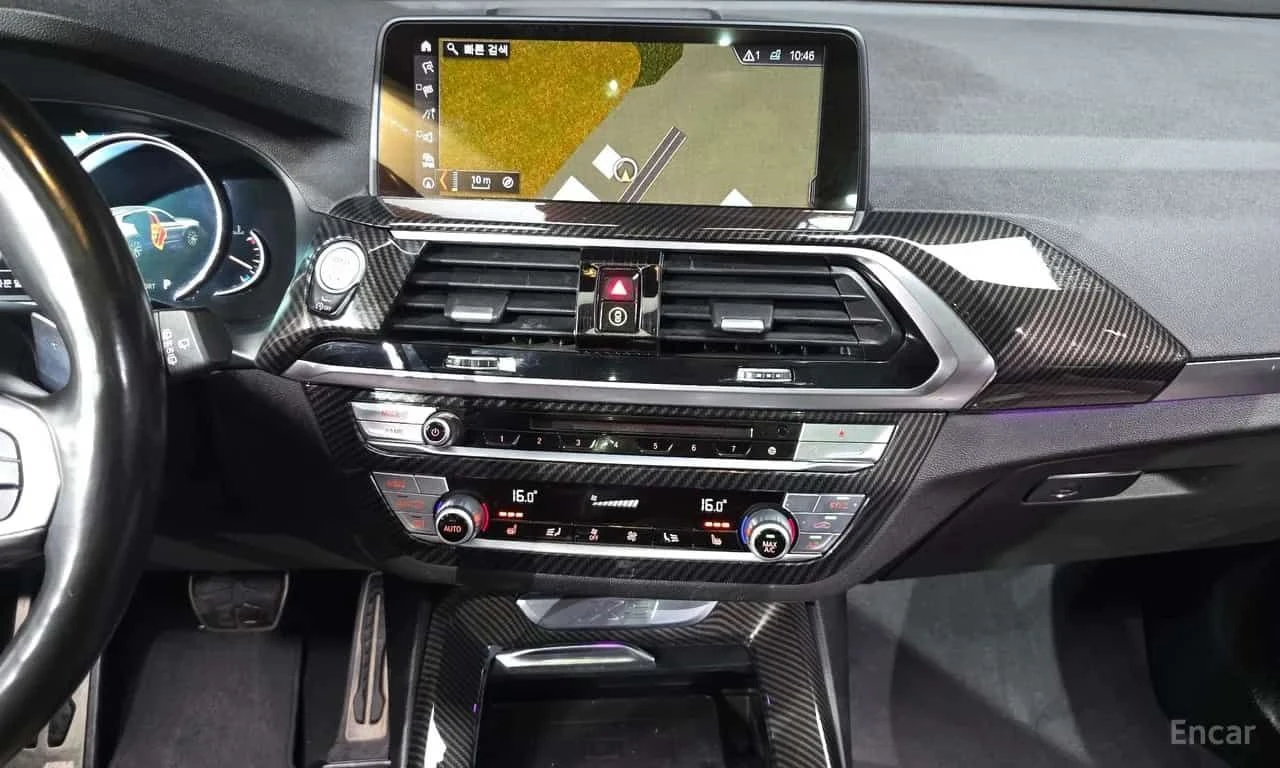 BMW X3 * xDrive 20d M Sport * ЦЕНА ДО БГ, снимка 13 - Автомобили и джипове - 55644079