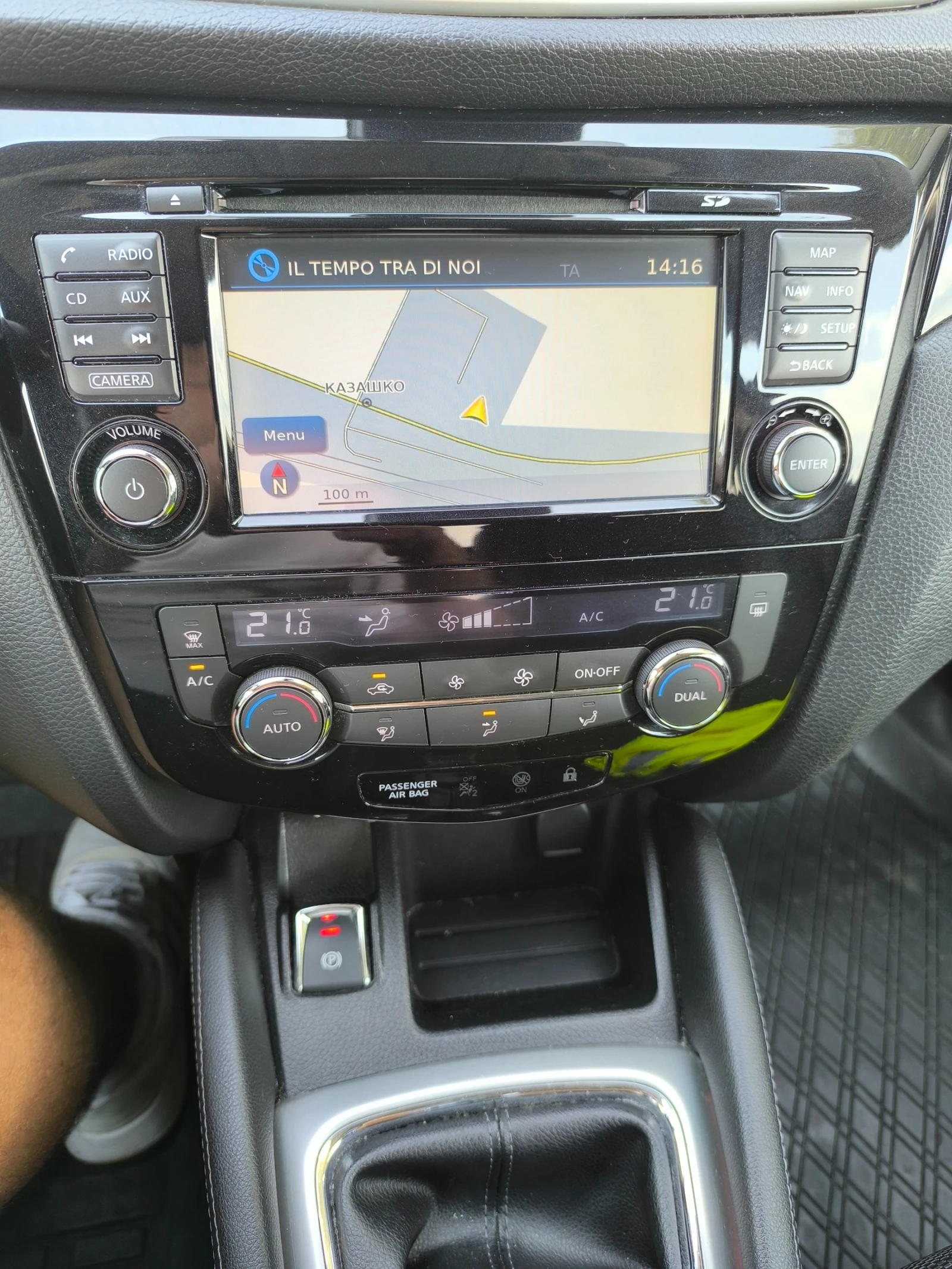 Nissan Qashqai 1.6 dCi TEKNA 4x4, снимка 10 - Автомобили и джипове - 55973058