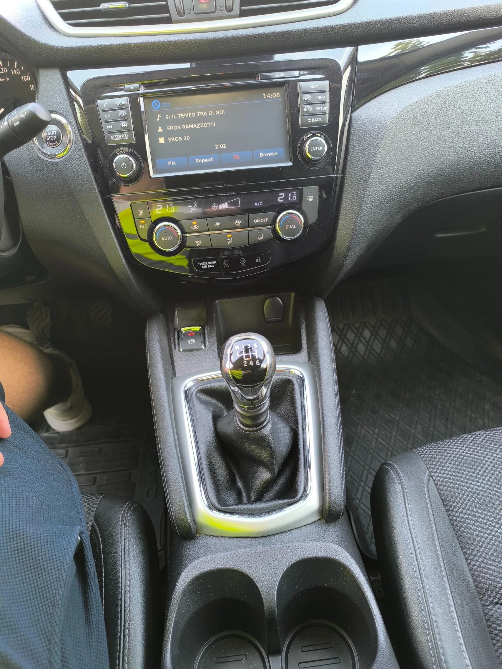 Nissan Qashqai 1.6 dCi TEKNA 4x4, снимка 7 - Автомобили и джипове - 55973058