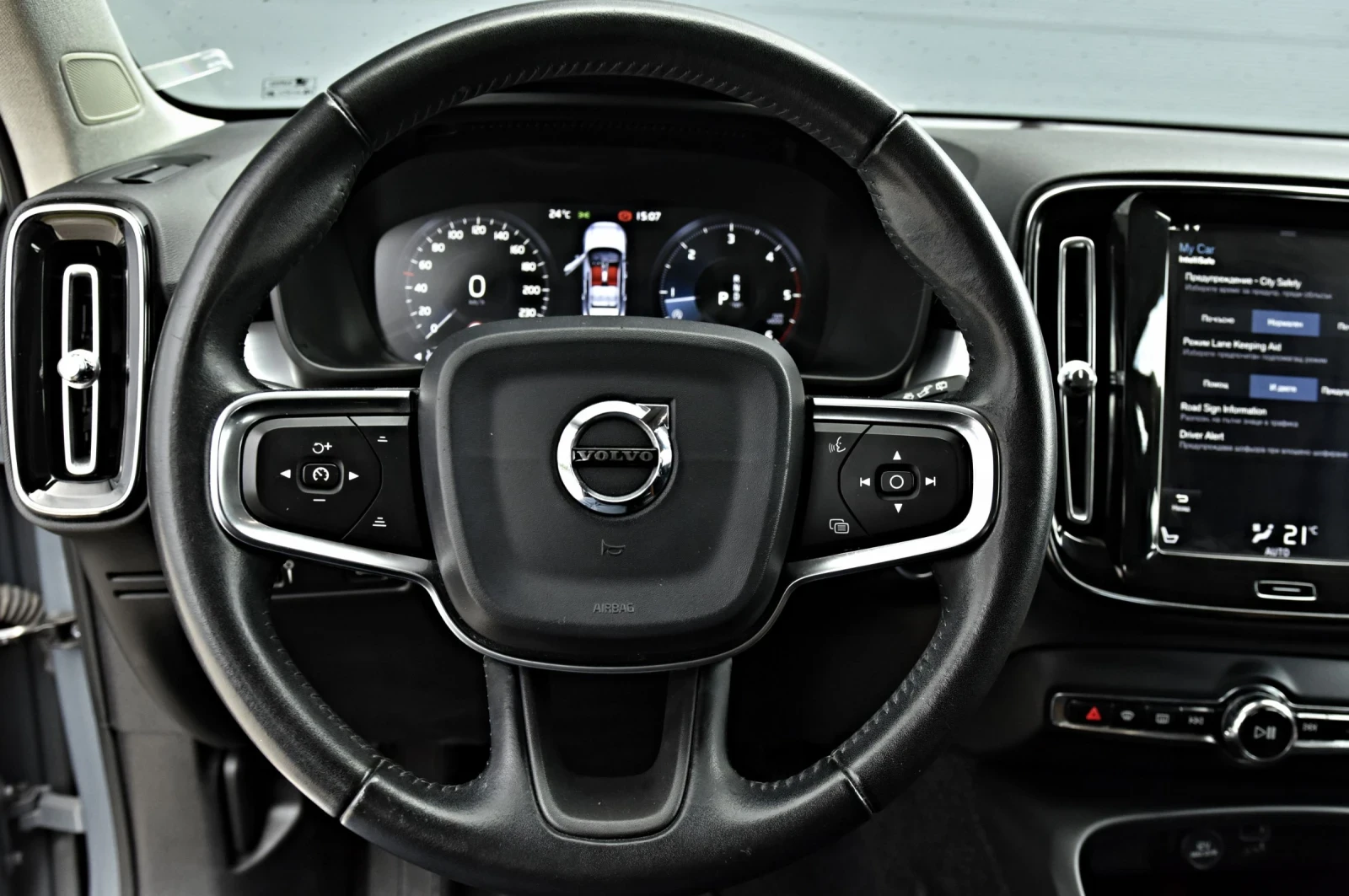 Volvo XC40 AWD 4X4, снимка 9 - Автомобили и джипове - 55952198