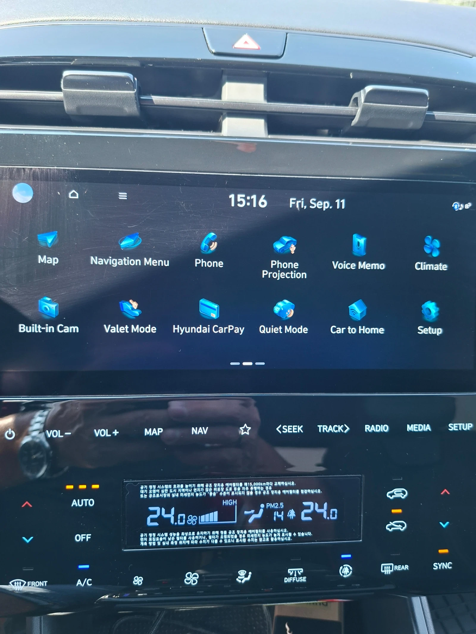 Hyundai Tucson N-LAIN, снимка 12 - Автомобили и джипове - 56033663