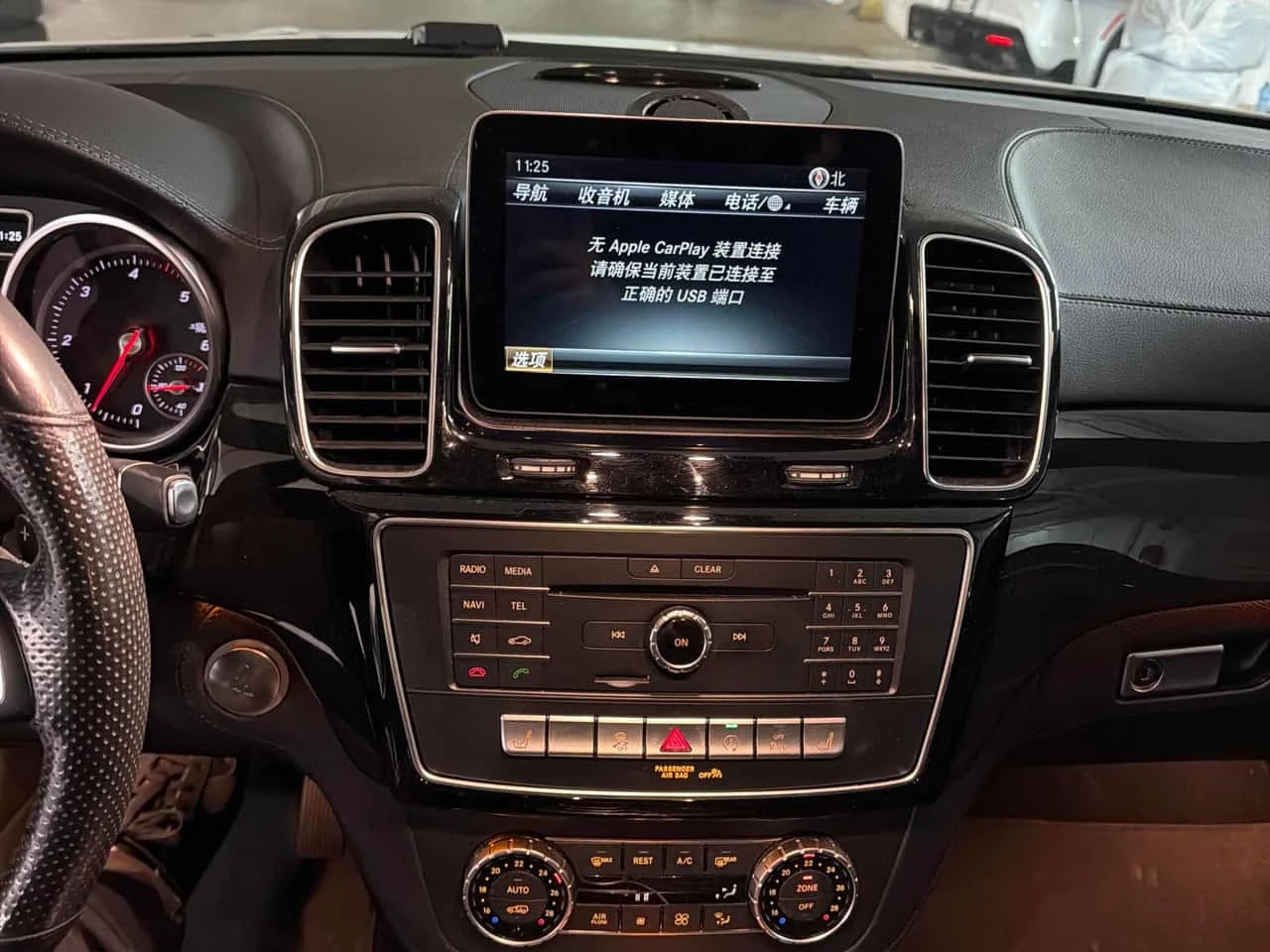 Mercedes-Benz GLE 350 d * CARFAX * ����� �� ����������� | Mobile.bg � ����������� 9