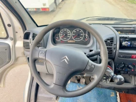 Citroen Jumper НОВ ВНОС 8+ 1 2.8 HDI 128hp РЕАЛНИ КИЛОМЕТРИ!!! | Auto.bg — изображение 5
