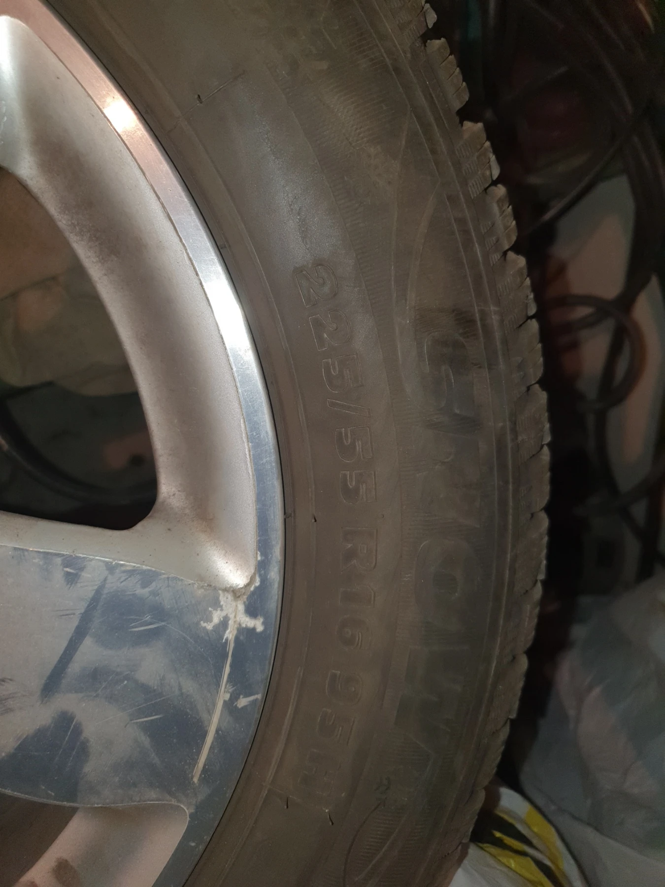 Гуми с джанти Kormoran 225/55R16, снимка 2 - Гуми и джанти - 56080127