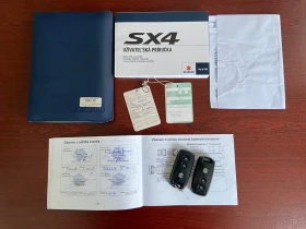 Suzuki SX4 1.6i / 4x4 / 120к.с., снимка 17