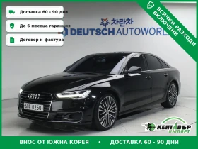 Audi A6 C7.5* FACE* MATRIX* HUD* OBDUX* PODGREV* , снимка 1