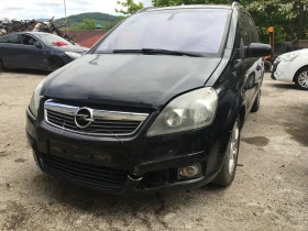 Opel Zafira 1.9cdti - [1] 