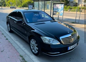 Mercedes-Benz S 400 Hybrid, снимка 2