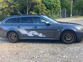 BMW 530 3.0XD EDITION | Mobile.bg    7