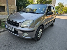 Обява за продажба на Subaru Justy Бенз.+ газ инжекцион ~2 800 лв. - изображение 1