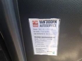 Chevrolet Aveo 1.4 ��������  | Mobile.bg � ����� ������ 12