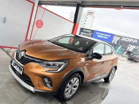 Renault Captur 1.3 бензин, 140 к.с. Гаранция от Алианц Ауто Варна - 14900 € / 29141.87 лв. - 99873683 3