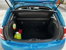Citroen C3 Phase II Facelift - 5099 € / 9972.78 лв. - 53541436 13