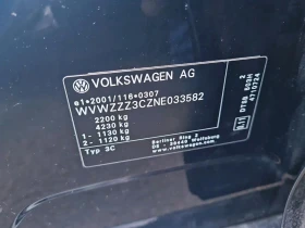 VW Passat 2.0 TDI Elegance Leather LED NAvi | Mobile.bg � ����� ������ 11