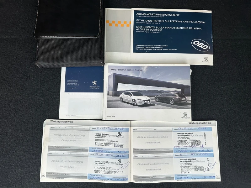 Peugeot 508 1.6T ALLURE, снимка 16 - Автомобили и джипове - 52045088