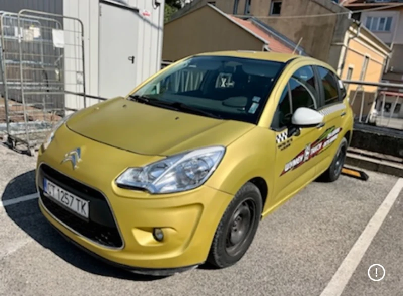 Citroen C3 TAXI-1.4hdi, снимка 6 - Автомобили и джипове - 52598648