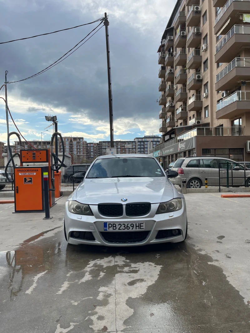 BMW 330 i