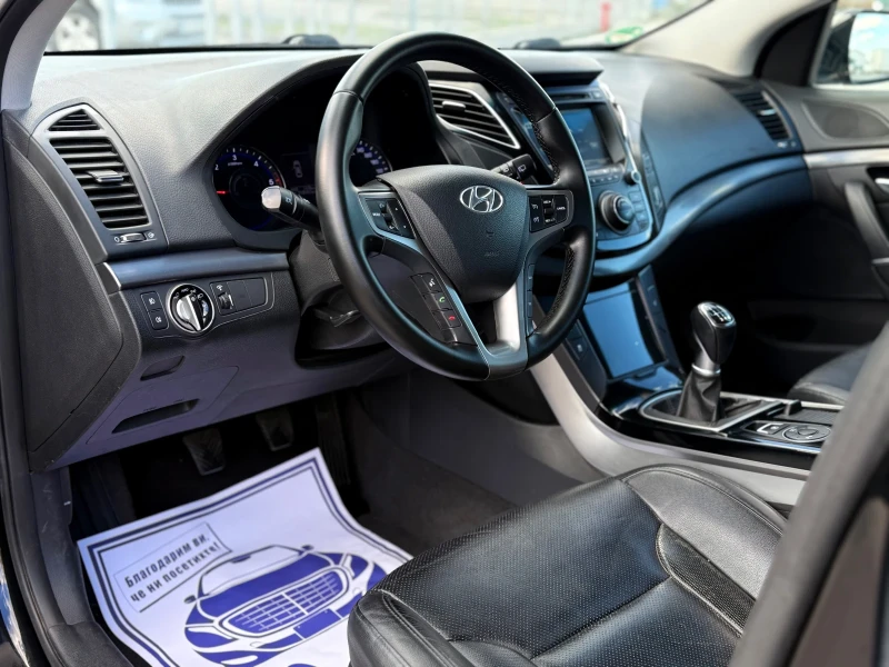 Hyundai I40 1.7CRDI* 136КС* 6-СКОРОСТИ* ПОДГРЕВ* КАМЕРА* XENON, снимка 7 - Автомобили и джипове - 52504422