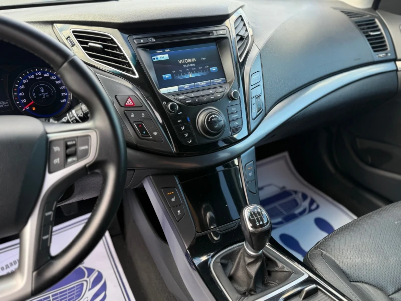 Hyundai I40 1.7CRDI* 136КС* 6-СКОРОСТИ* ПОДГРЕВ* КАМЕРА* XENON, снимка 12 - Автомобили и джипове - 52504422