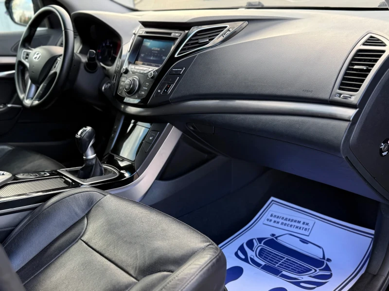 Hyundai I40 1.7CRDI* 136КС* 6-СКОРОСТИ* ПОДГРЕВ* КАМЕРА* XENON, снимка 8 - Автомобили и джипове - 52504422