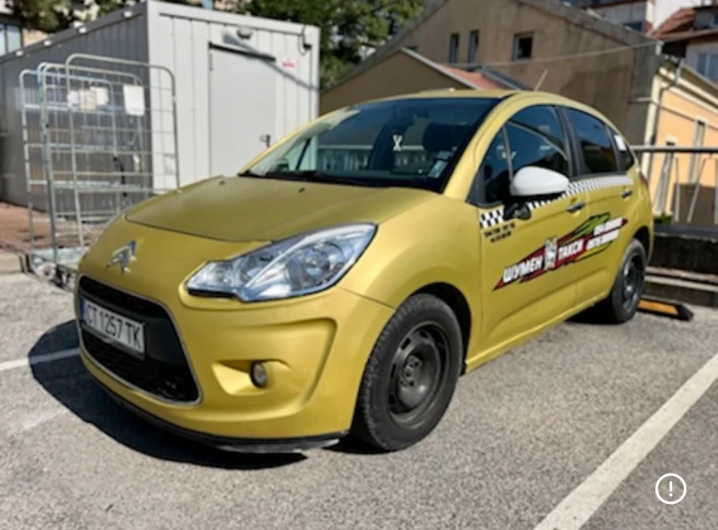 Citroen C3 TAXI-1.4hdi - 9000 лв. / 4601.63 € - 61717137 1