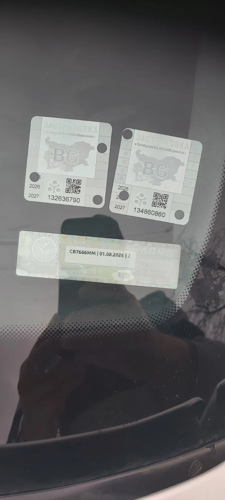 Mercedes-Benz E 220 CDI, снимка 6 - Автомобили и джипове - 52540563