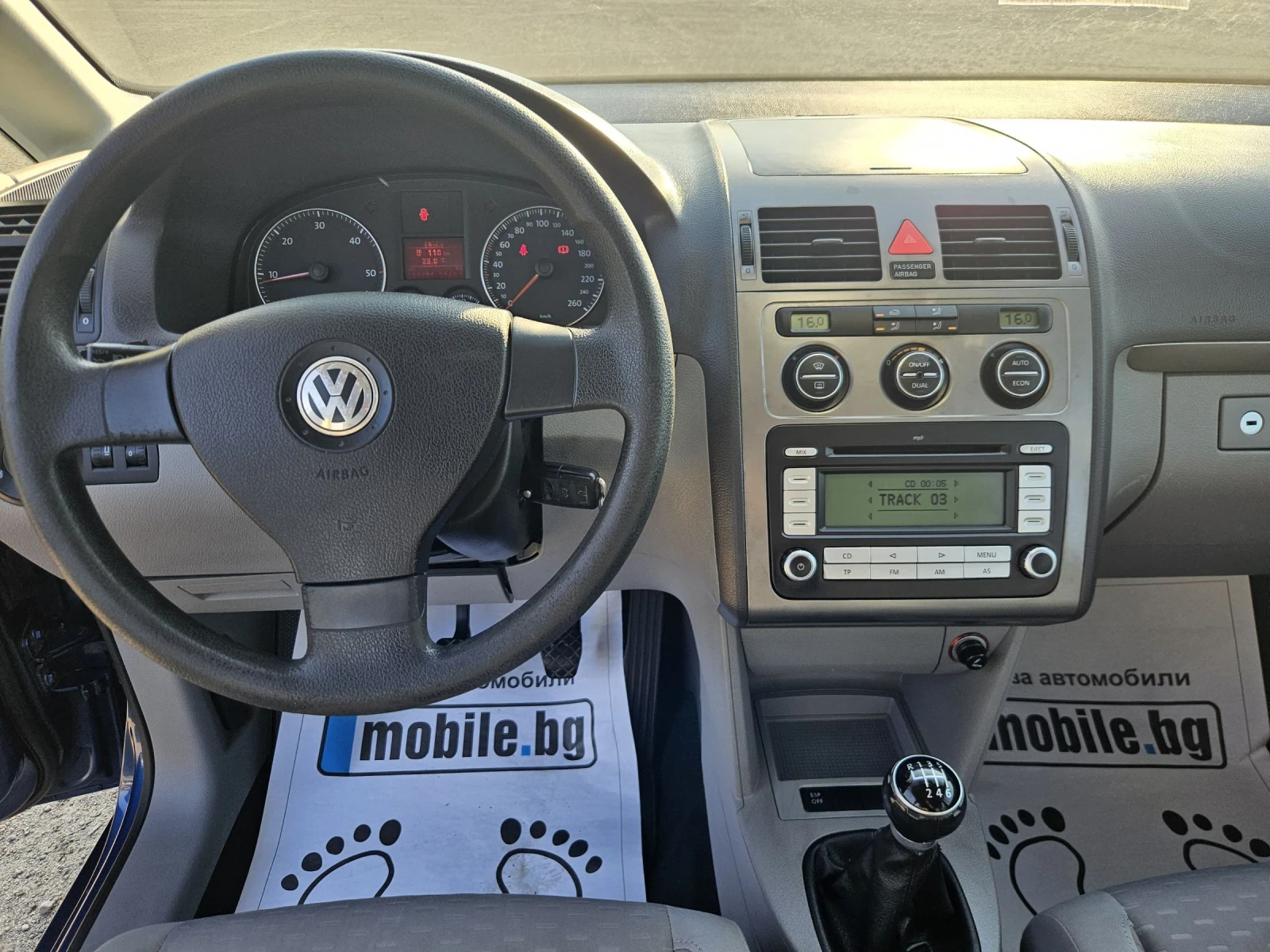 VW Touran 1.9tdi 105ps TOP!! | Mobile.bg   13