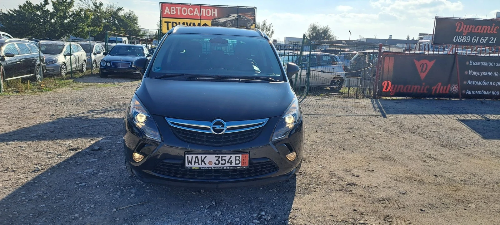 Opel Zafira 1.4Turbo | Mobile.bg — изображение 1