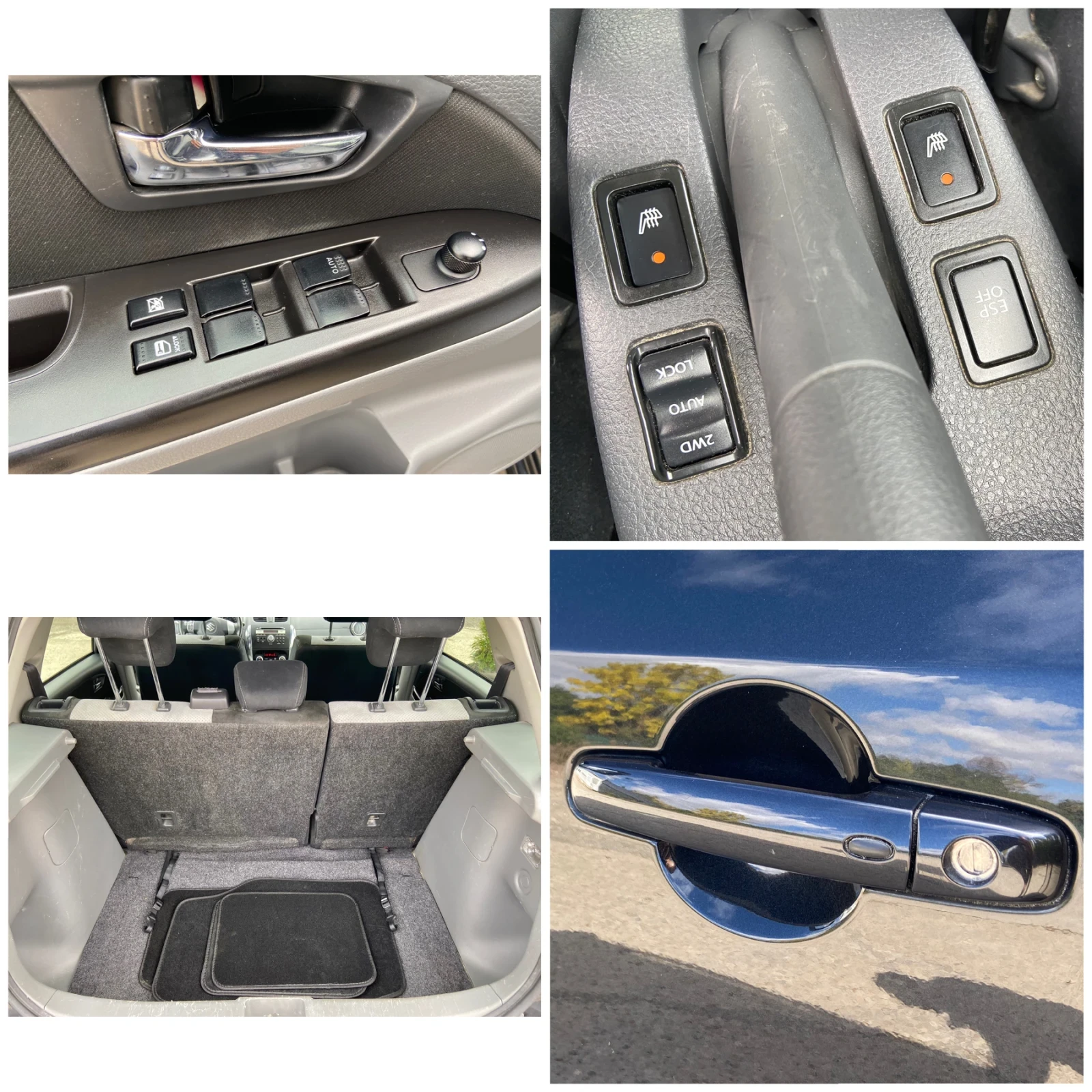 Suzuki SX4 1.6i / 4x4 / 120�.�. | Mobile.bg � ����������� 14