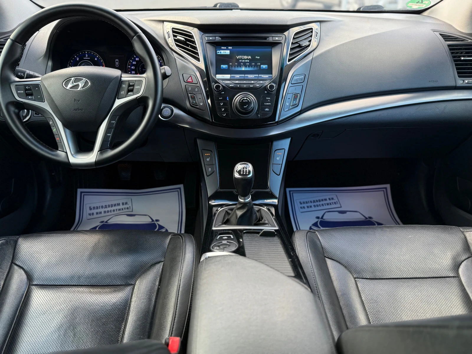 Hyundai I40 1.7CRDI* 136* 6-* * * XENON | Mobile.bg   9