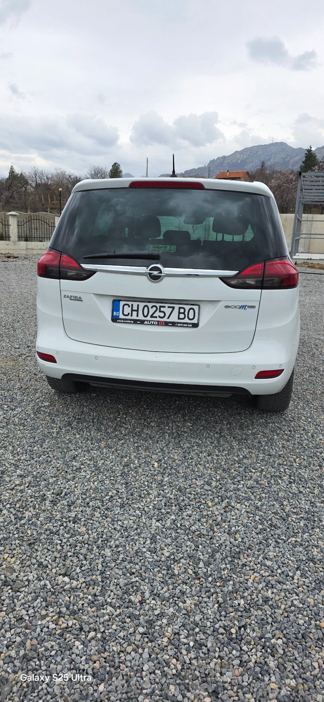 Opel Zafira | Mobile.bg � ����������� 4