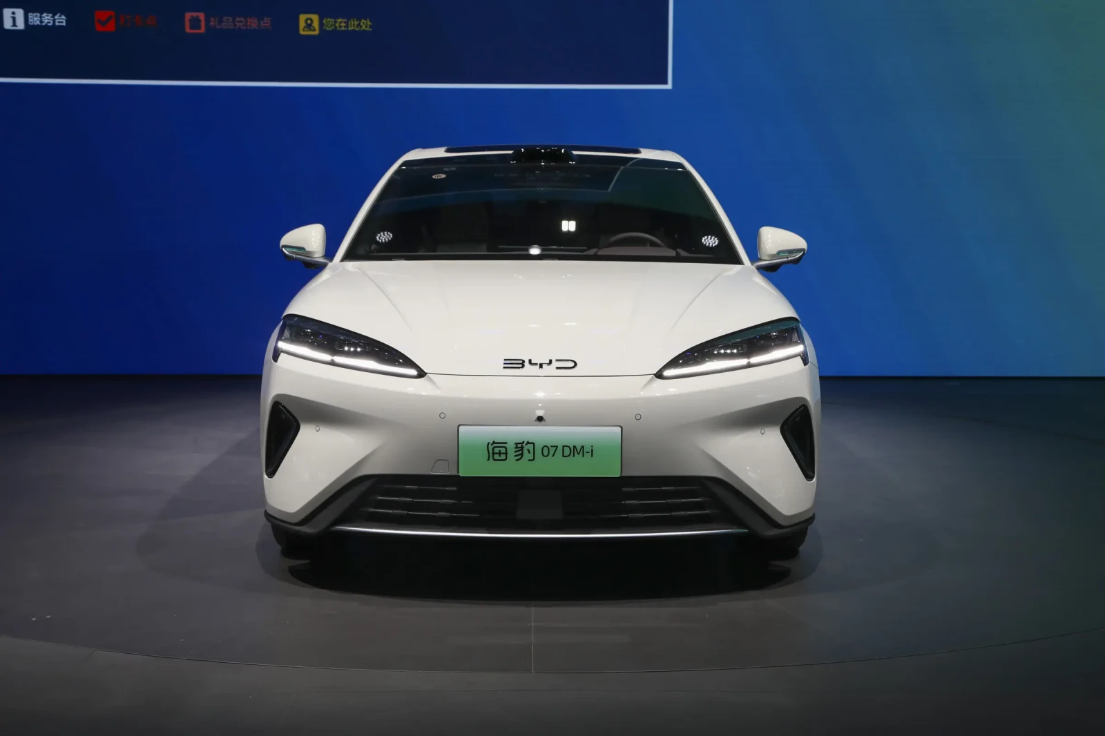 BYD Seal SEAL 07 | Auto.bg — изображение 1