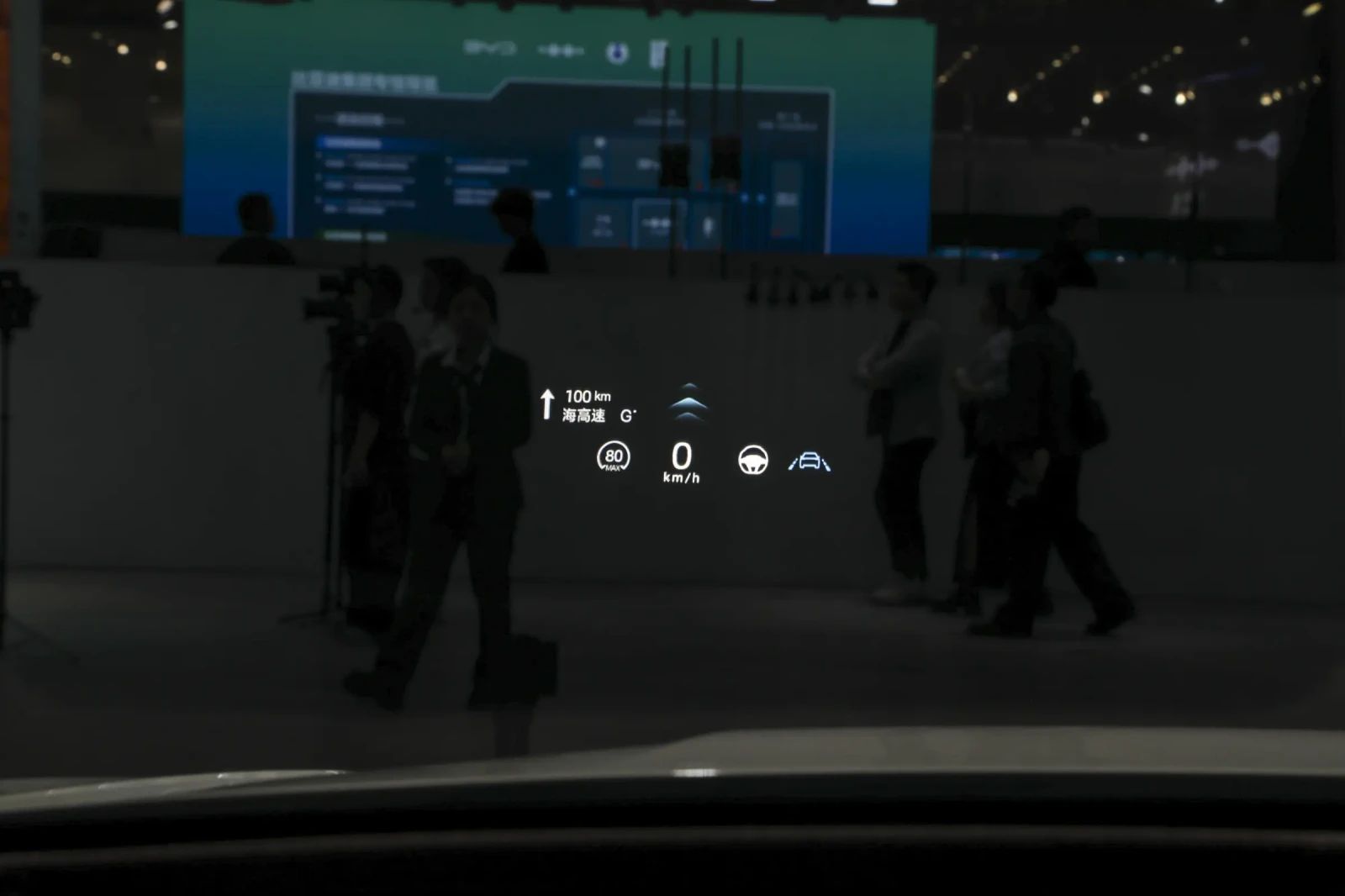 BYD Seal SEAL 07 | Mobile.bg � ����������� 12