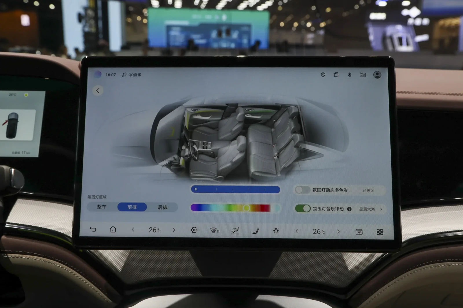 BYD Seal SEAL 07 | Mobile.bg � ����������� 13