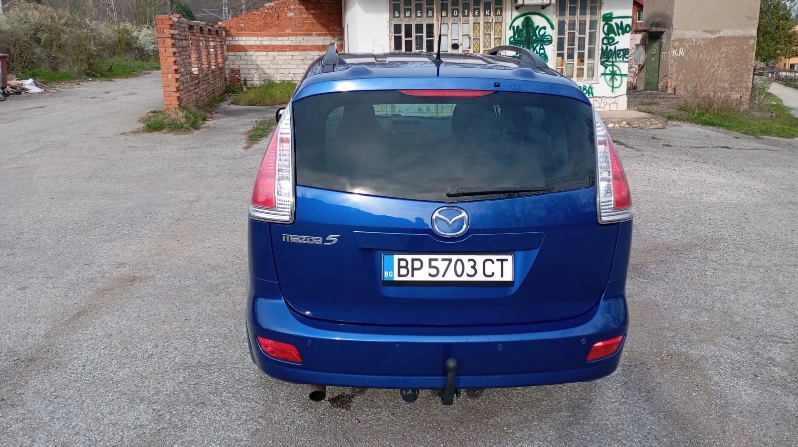 Mazda 5 2.0 Бензин , снимка 13 - Автомобили и джипове - 54210973