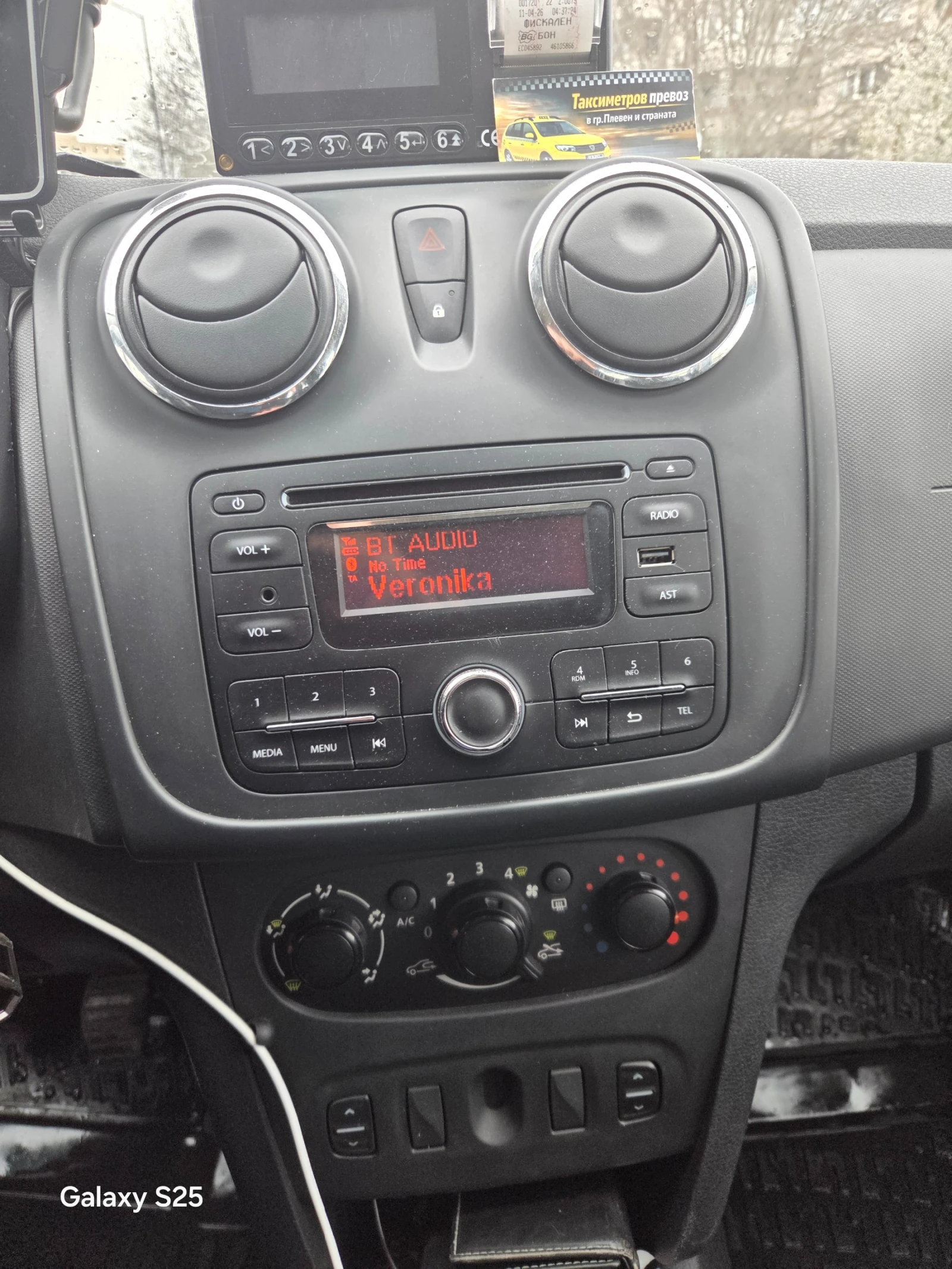 Dacia Logan 1.2 Лизинг, снимка 13 - Автомобили и джипове - 54681580