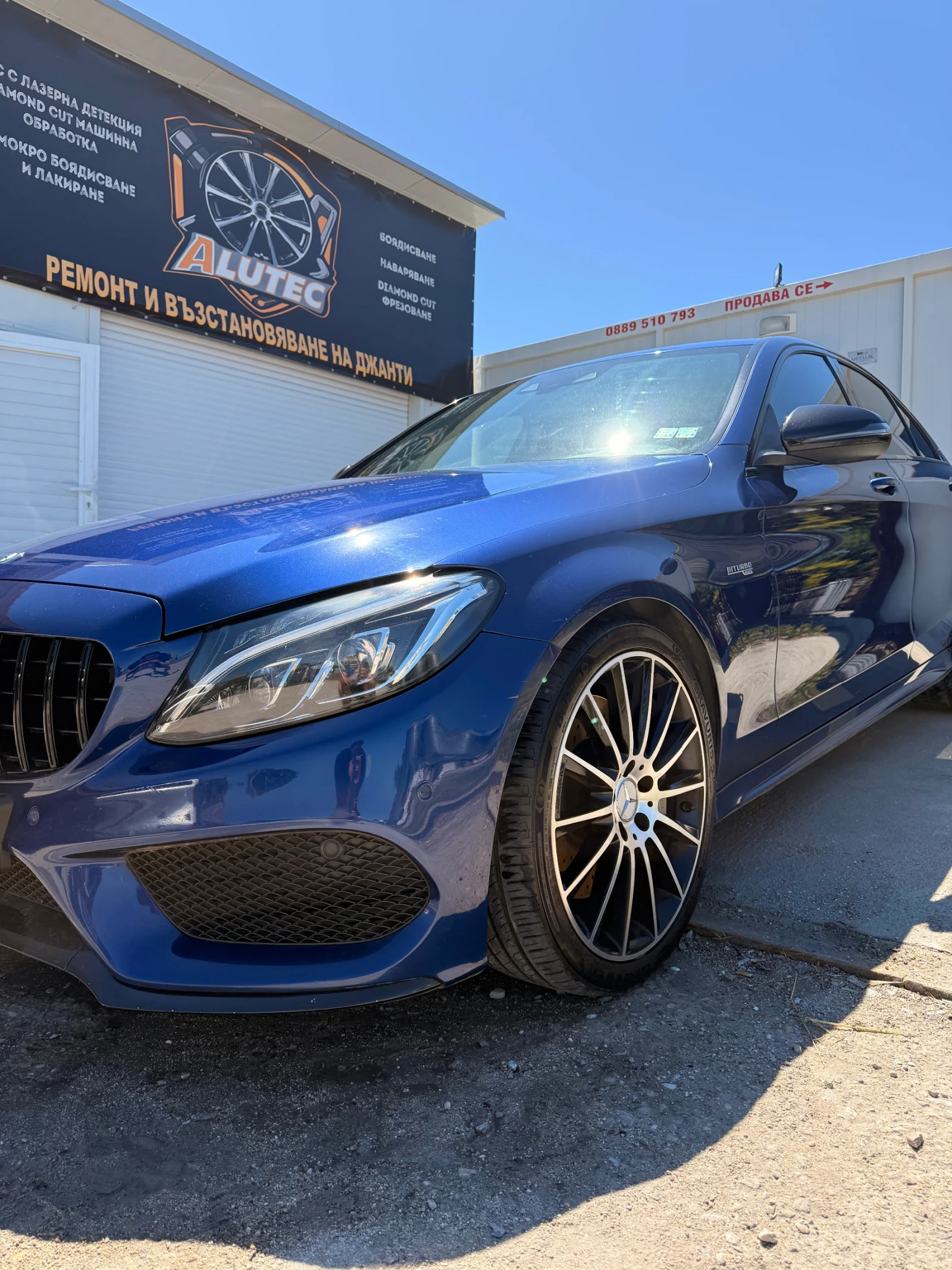Mercedes-Benz C 43 AMG, снимка 10 - Автомобили и джипове - 54910567