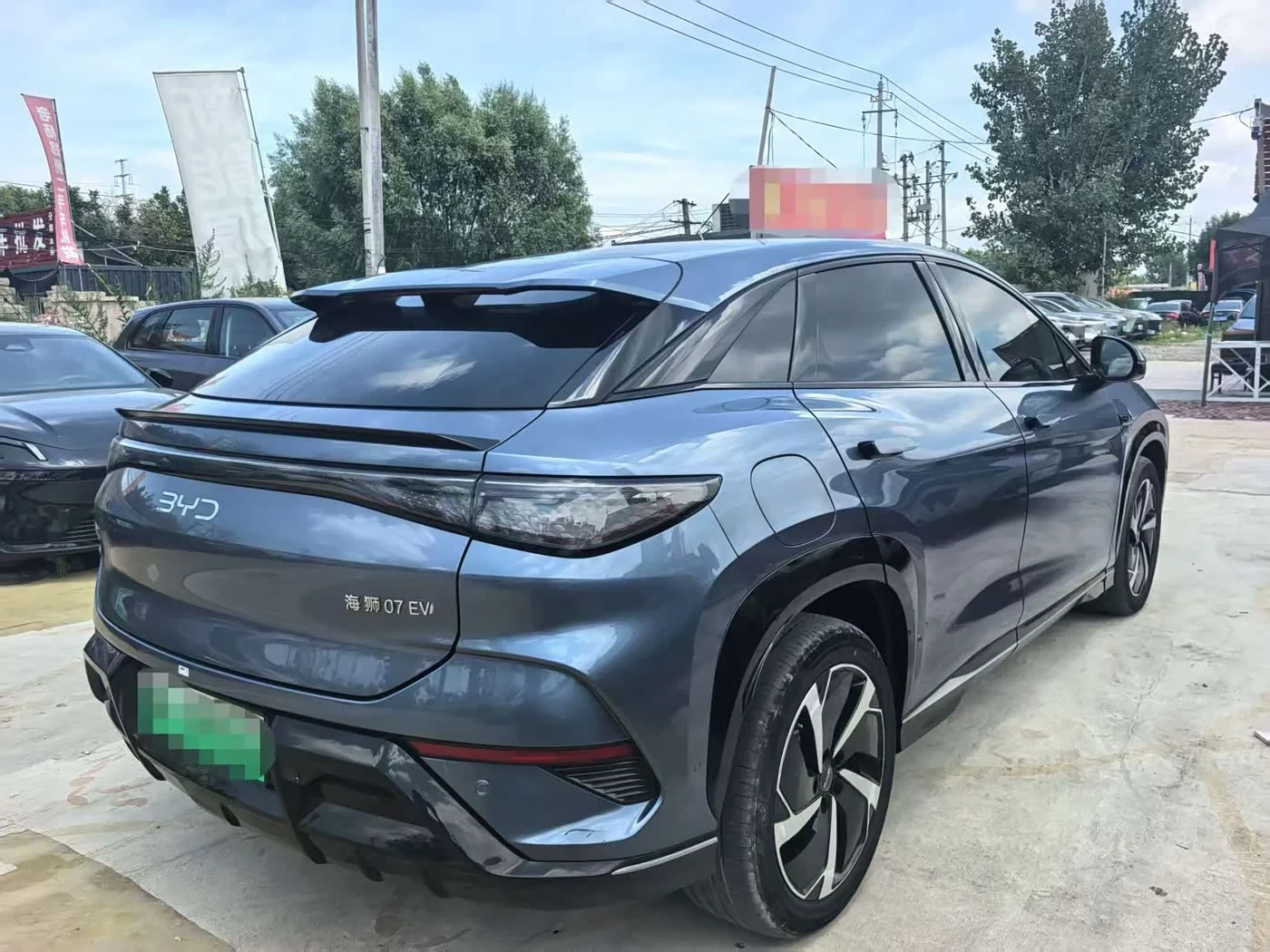 BYD Sealion 7 Long Range 610 km autogeorge.com, снимка 3 - Автомобили и джипове - 55482791