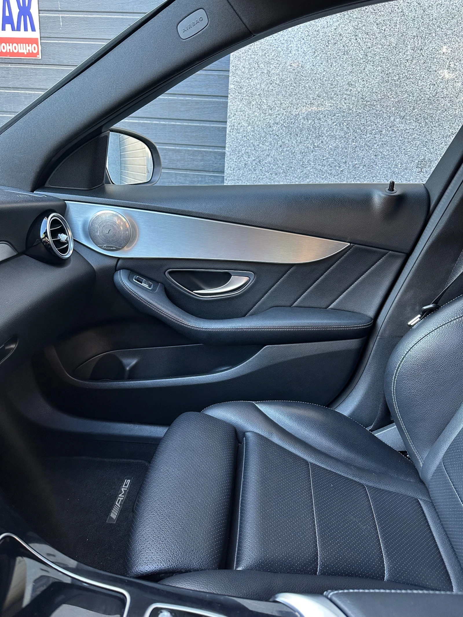 Mercedes-Benz C 220, снимка 3 - Автомобили и джипове - 55730689