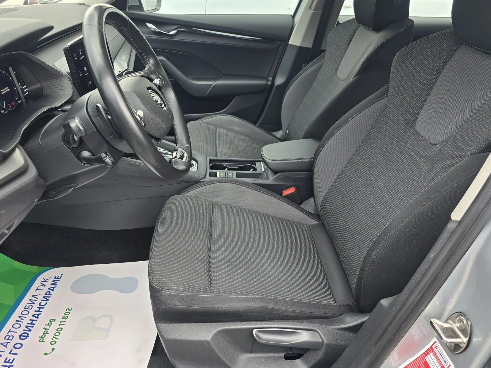 Skoda Octavia 2.0TDi /Автоматик /Лизинг , снимка 9 - Автомобили и джипове - 56279399