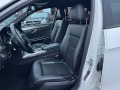 Mercedes-Benz E 220 AMG-LED-BIXENON-NAVI-КОЖЕН САЛОН-ПОДГРЯВАНЕ-DE !!! - [10] 